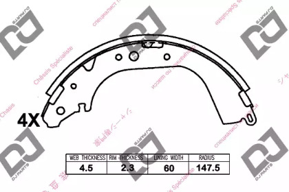 DJ PARTS BS1190